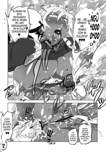 Page 10 of Kotoni-san - preview thumbnail