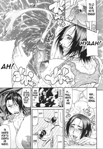 Page 153 of Escape - preview thumbnail