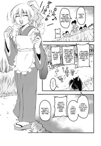 Ootawake no Prologue — hentai manga cover on Fhentai