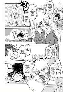 Page 6 of Ootawake no Prologue - preview thumbnail