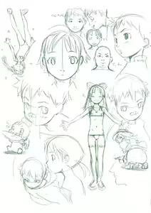Page 106 of Akuma Koakuma - preview thumbnail