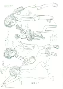 Page 112 of Akuma Koakuma - preview thumbnail