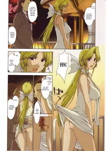 Page 23 of Helena-sama to Boku. | Helena-sama and I. - preview thumbnail