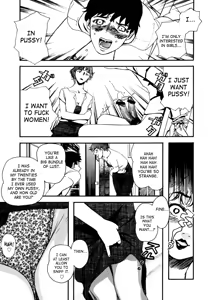 Page 9 of Feed - preview thumbnail