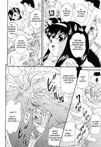 Page 22 of Run Run Club Ch.00-06 - preview thumbnail