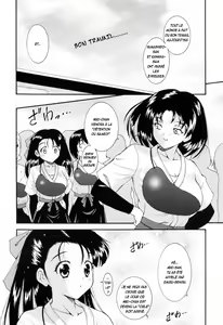 Page 60 of Run Run Club Ch.00-06 - preview thumbnail