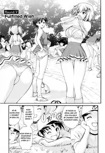 Page 73 of Run Run Club Ch.00-06 - preview thumbnail