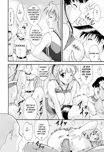 Page 78 of Run Run Club Ch.00-06 - preview thumbnail