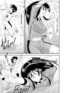 Page 9 of Run Run Club Ch.00-06 - preview thumbnail