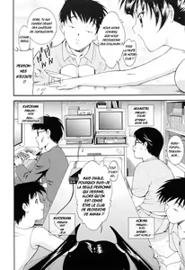 Page 94 of Run Run Club Ch.00-06 - preview thumbnail