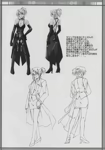 Page 7 of HYBRID CHILD 19 9m. - preview thumbnail