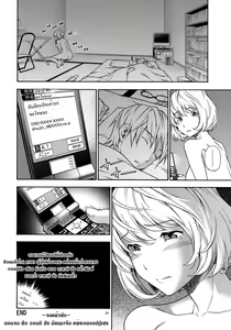 Page 22 of Tricolore - preview thumbnail