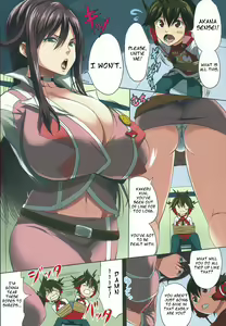Page 2 of Zetsuboo-teki Oppai - preview thumbnail