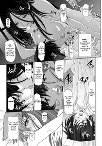Page 17 of Majo to Inma to Kawaii Odeshi | The Witch, The Succubus, And The Cute Apprentice Ch. 1-3 - preview thumbnail