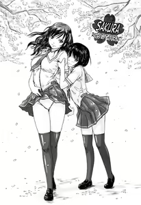 Page 107 of Giri Giri Sisters (decensored) - preview thumbnail