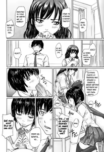 Page 118 of Giri Giri Sisters (decensored) - preview thumbnail
