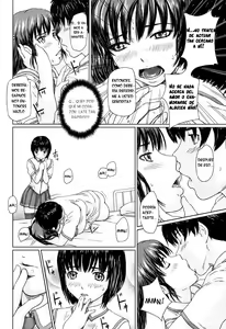 Page 120 of Giri Giri Sisters (decensored) - preview thumbnail