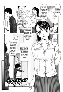 Page 194 of Giri Giri Sisters (decensored) - preview thumbnail