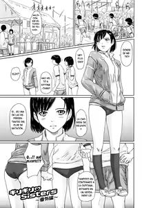 Page 211 of Giri Giri Sisters (decensored) - preview thumbnail