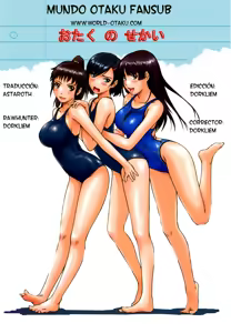 Page 223 of Giri Giri Sisters (decensored) - preview thumbnail