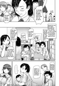 Page 39 of Giri Giri Sisters (decensored) - preview thumbnail