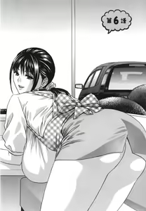 Page 101 of Eroina Hitoduma - Manga no youna Hitozuma to no Hibi 2 - preview thumbnail