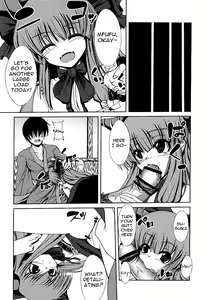 Page 8 of Suika no Anyaru Zubozubon - preview thumbnail