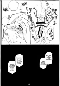 Page 18 of Tukamori Syuuzi World - Black in Shadow of Millia Raige in Mind - preview thumbnail