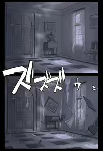 Page 37 of Orange 12 - preview thumbnail