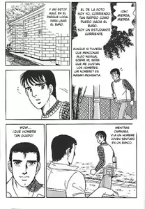 Page 2 of Kuso Miso Technique - preview thumbnail