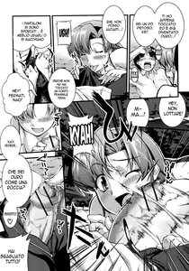 Page 13 of Binetsu no Seseragi - preview thumbnail