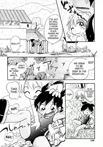 Page 37 of Mizu no Tawamure | Playing in Water Ch. 3-4, 7 - preview thumbnail