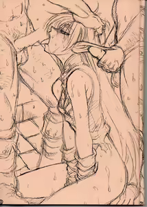 Page 4 of GAIA2004 - preview thumbnail