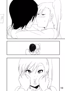 Page 10 of Mami Manga Rakugaki - preview thumbnail