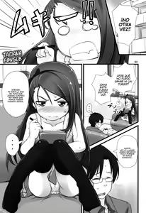 Page 2 of Iorix -A- - preview thumbnail