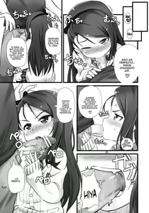 Page 4 of Iorix -A- - preview thumbnail