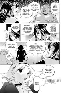 Page 82 of Harai no Reika | Exorcist Reika - preview thumbnail