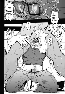 Page 16 of Mousou to Nawatobi | Delusions and Jump Rope - preview thumbnail