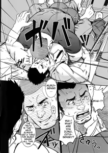 Page 10 of Mousou to Nawatobi | Delusions and Jump Rope - preview thumbnail