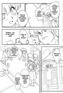 Page 27 of Chippoke na Present - preview thumbnail