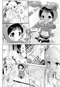 Page 3 of Calpis Gokko - preview thumbnail