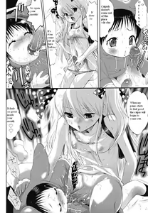 Page 5 of Calpis Gokko - preview thumbnail