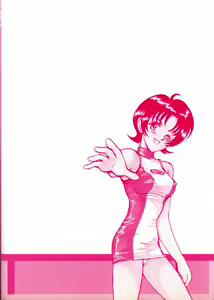 Page 5 of Race Queen MIKA 2 - preview thumbnail