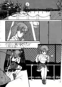 Page 146 of Oji-san Ijou Renai Miman - Sometime be uncle, Sometime be lover. 1 - preview thumbnail