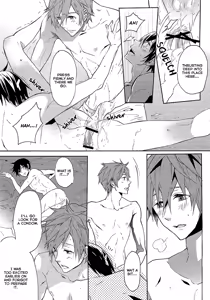 Page 15 of Rainy Day - preview thumbnail