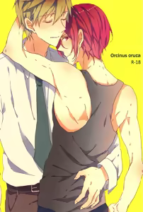 Orcinus Oruca - hentai manga cover image