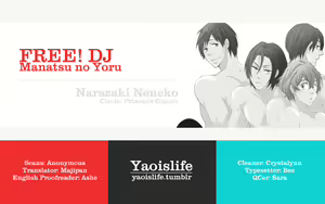 Page 31 of Manatsu no Yoru no Yume no Tsuzuki wa Genjitsu - preview thumbnail