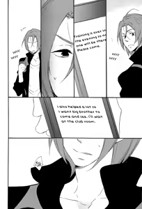 Page 6 of Manatsu no Yoru no Yume no Tsuzuki wa Genjitsu - preview thumbnail