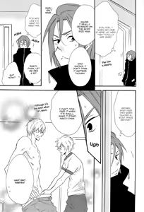Page 9 of Manatsu no Yoru no Yume no Tsuzuki wa Genjitsu - preview thumbnail