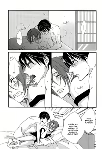 Page 4 of Blue Monday - preview thumbnail